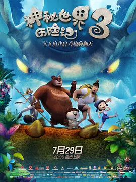 91精品国产免费入口